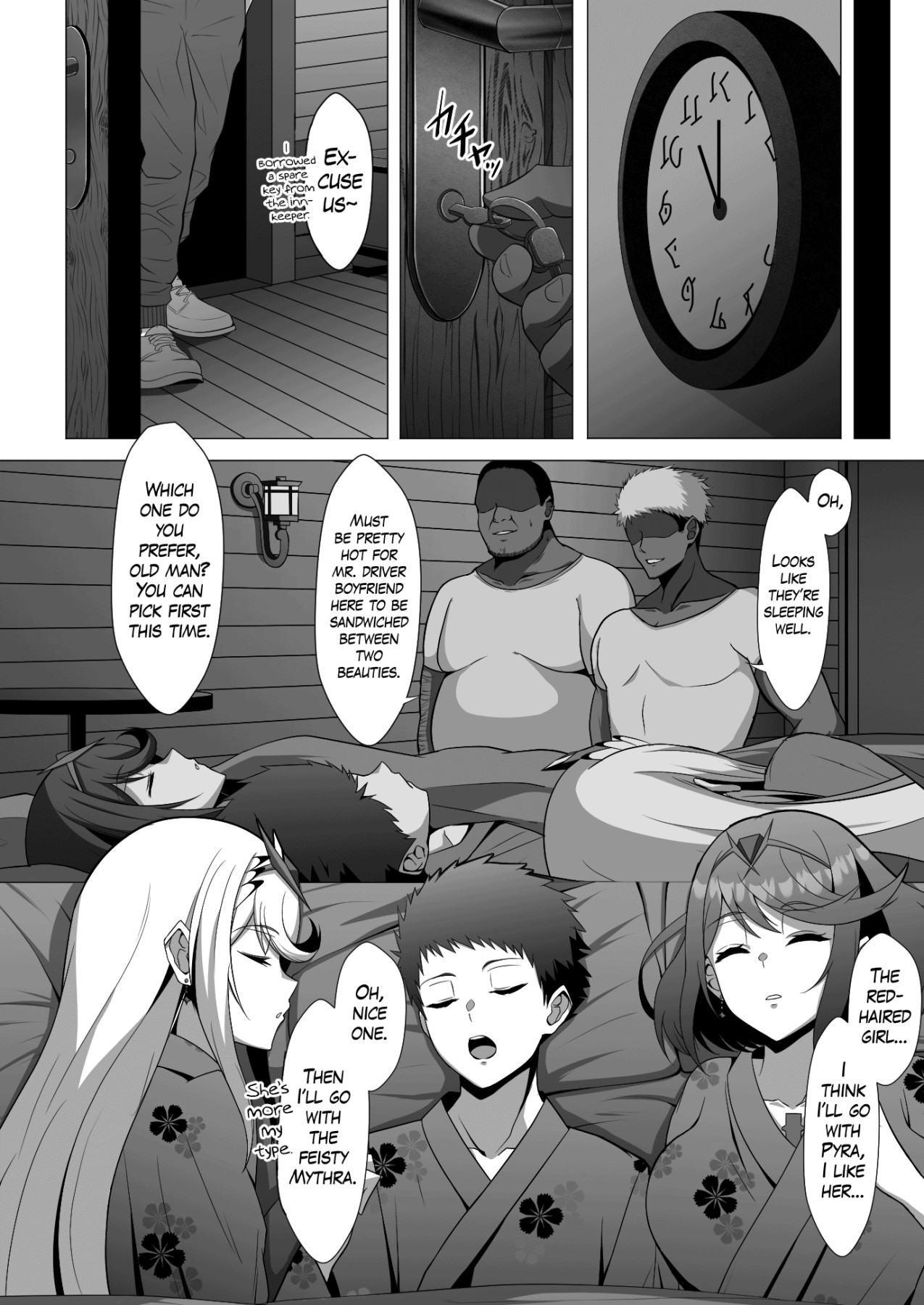 Hentai Manga Comic-Midareru Kizuna-Read-5